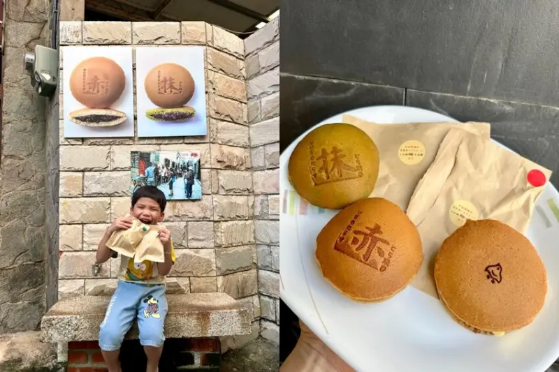 台南蝸牛巷隱藏版甜點！阿櫃日式手作銅鑼燒推薦，經典赤豆、抹茶口味、隱藏版焦糖布丁限量供應。