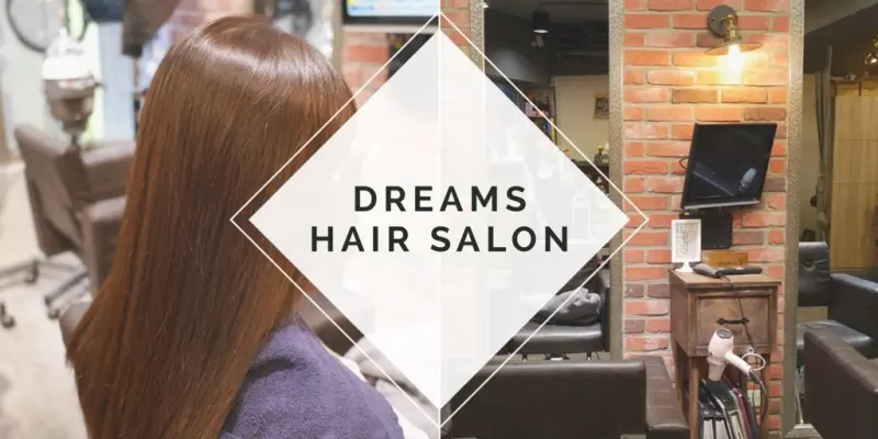 Dreams hair salon圓夢髮藝