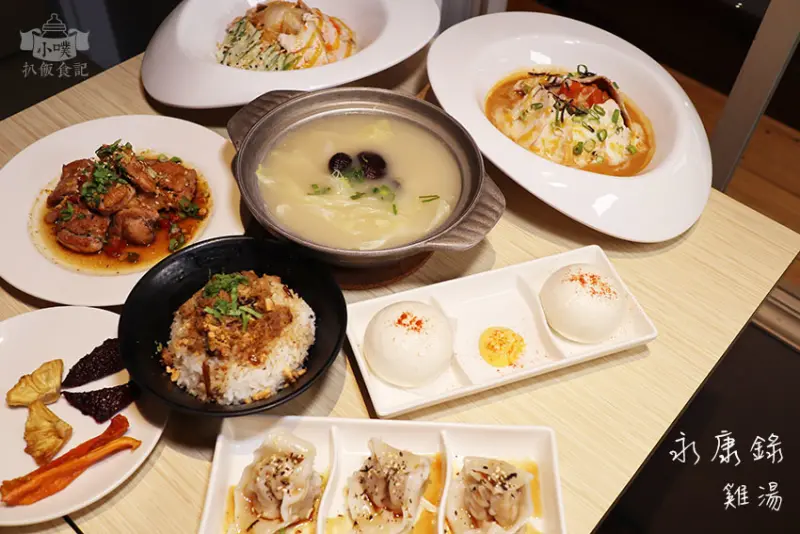 【永康商圈美食】『永康錄雞湯』近東門站/溫補養生料理/推出夏季清爽餐點/大推香菇糙米雞湯/法式舒妃雞/港點/菓乾