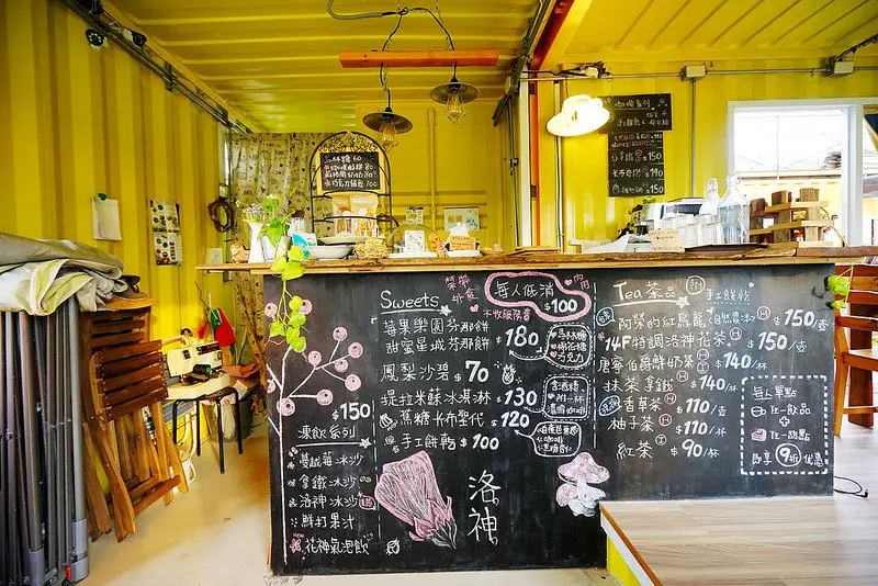 【台灣，桃園，新屋】鄉野間的美味貨櫃甜點屋~14f 手作甜點。家庭料理
