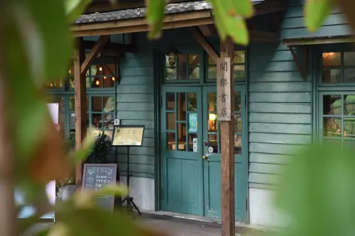 閱樂書店 台北 松山文創園區 純淨的碧綠透著素淨的心影