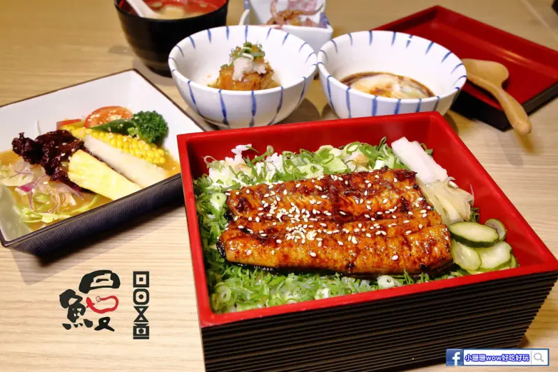 【食。台中】日四又魚 鰻魚飯專賣店〜太平必吃美食餐廳推薦。本壽司的新品牌登場！超平價美味，爽爽吃鰻魚飯！