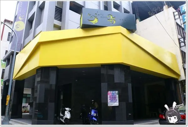 [住宿]►台中西屯區◄逢甲25行館/逢甲住宿/朝馬住宿/台中住宿/步行逢甲夜市商圈只要10分鐘內        
      