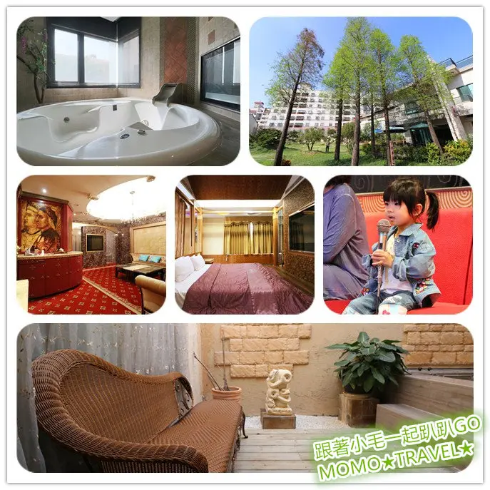 台南住宿-激情密碼藝術商旅 多樣化的情境風格丨大坪數空間更享豪華按摩浴缸