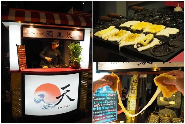 中壢｜天鯛魚燒．隱藏在中原夜市巷弄內拉很長絲的鯛魚燒