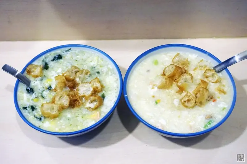 [美食]台北粥鮮味-淬取鮮美的美味粥品專賣店