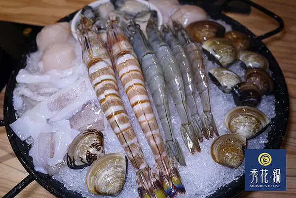 中壢美食【秀花鍋Showhua Hot Pot】自家養殖海鮮頂級火鍋。桃園火鍋推薦。中壢火鍋