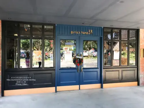 【台北。陽明山】超好拍．BRICK YARD 33 1/3美軍俱樂部&草山星巴克Starbucks