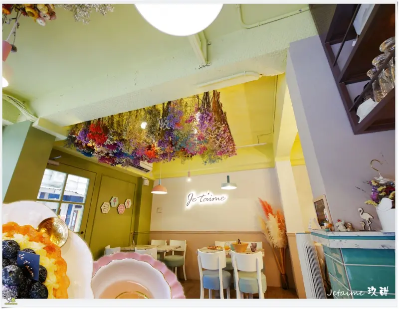 ◊ Hen好拍！IG網美打卡新聚點 甜美夢幻乾燥花網美風格店 還有風格迥異的必點美食 ➩ Jetaime玖甜 菜單 板橋車站
