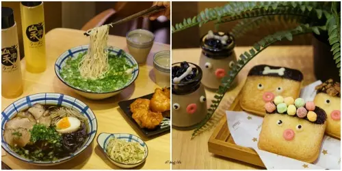 台中大里 山禾堂拉麵 免費加麵兩次 商業午餐CP值超高 還有超可愛夢幻部落甜點 - 拉拉隨性隨意走走看看