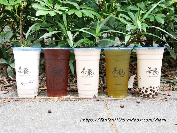 【手搖飲推薦】手搖界的祕境茶聚 #奶茶界的LV #半熟奶茶 #黃金芯芽 #好茶喝無糖