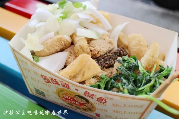 板橋美食/小吃/下午茶點心/宵夜『龍鹹酥雞』衛生乾淨又不失美味