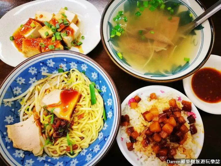 『桃園美食』第一味古早麵/桃園在地小吃好吃麵店魯肉飯/鄰近桃園藝文特區巷弄內美食小吃 - Darren蘋果樹旅遊玩樂誌