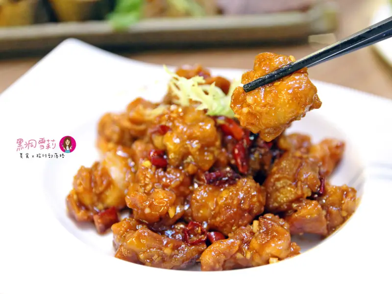 【食記】台北／新莊「幸福ing中餐廳」〃捷運頭前庄站／幸福站