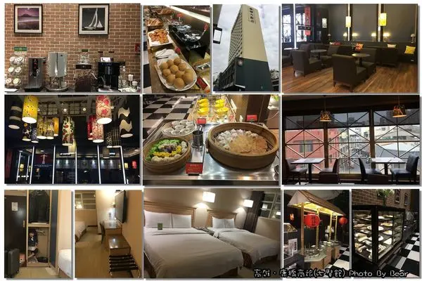 【高雄】「早餐宵夜都超優的康橋大飯店KINDNESS HOTEL(住宿推薦/連鎖飯店/高CP值/住客免費宵夜/七賢館/近六合夜市)」
