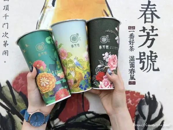 台中美食│春芳號-台中河南店〃IG熱門卡打飲料店～超美花花杯，還有萌萌動物杯新上市！        
      