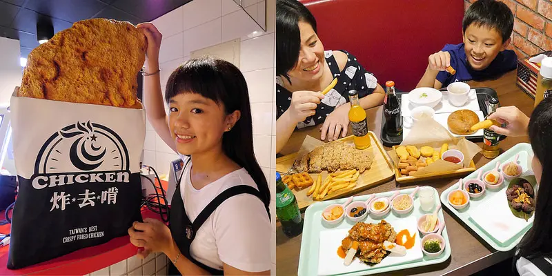 台南美食｜炸去啃職人炸物(韓式辣脆雞,炸物,丼飯,白飯/雞粥無限續碗)吃飯逛街新光三越中山店一次搞定
