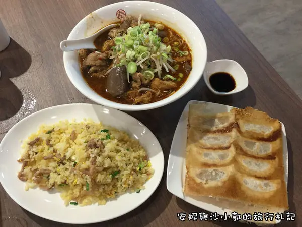 【新竹。北區】台北麻辣牛肉麵名店進駐湳雅大魯閣  麻辣牛肉麵/餃子/炒飯-麻膳堂