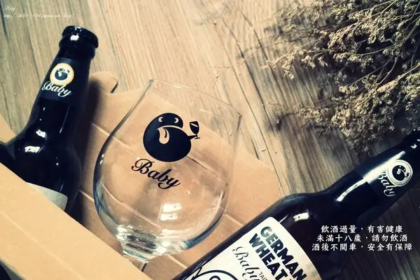 伴手禮》Baby北啤精釀啤酒 台北啤酒工場全新啤酒品牌 白色森林+北啤兩種口味雙享受 附贈嘎姆啤酒杯的小酌伴手禮 
