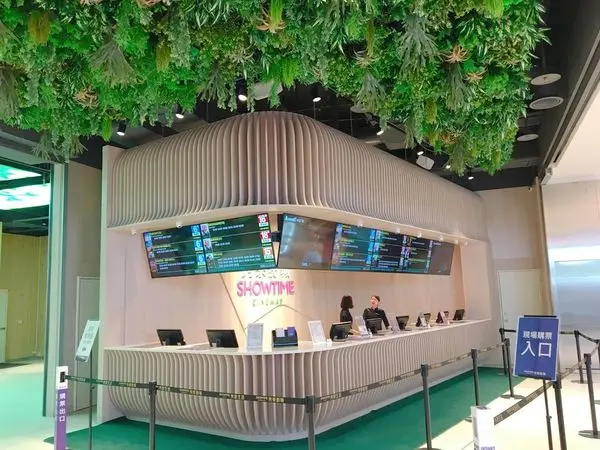 【秀泰生活樹林店/秀泰影城/小書房】2018樹林新購物中心/樹林火車站周邊美食景點/甜甜圈/樹林美食一日遊