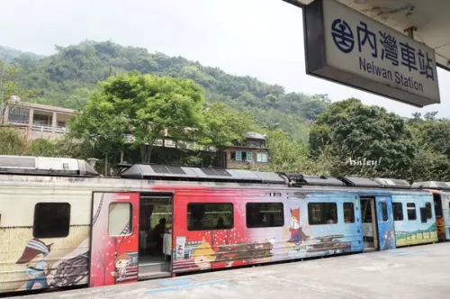 新竹內灣老街|台鐵火車鐵道之旅，懷舊風情，特色道地客家小吃，半日遊，一日遊，羅媽媽野薑花粽，阿珠客家擂茶，大嬸婆紫玉菜包