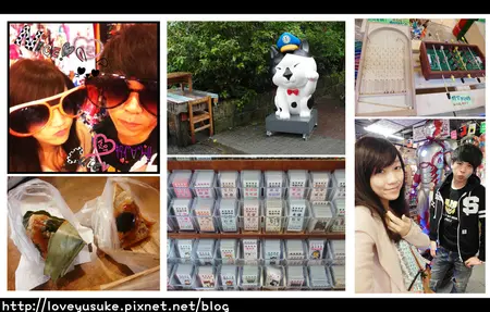 •(旅遊)★國內遊記看圖說話♥(內灣初次行）♥下雨天小確幸走走晃晃內灣老街