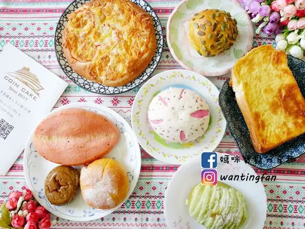 【宅配麵包/蛋糕】Coin Cake貨幣蛋糕/精緻手工麵包 #高雄貨幣蛋糕 #比特幣消費 #虛擬貨幣 #火龍果 #明太子麵包 #高鈣厚片