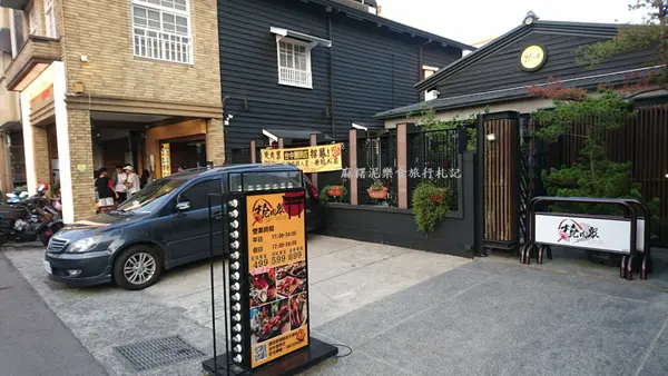 【台中 豐原】新店開幕，日式風格建築、燒肉吃到飽、服務好、肉類跟海鮮多種選擇『燒肉眾』(內含菜單價位