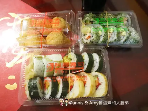 《新豐平價壽司》阿嬤壽司。花壽司。鍋燒雞絲麵。關東煮。夏日限定涼麵︱（影片） - Dannis & Amy魯蛋妹和大腸弟