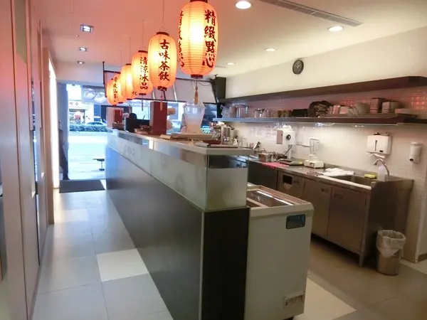 鮮芋仙(微風店)        
      