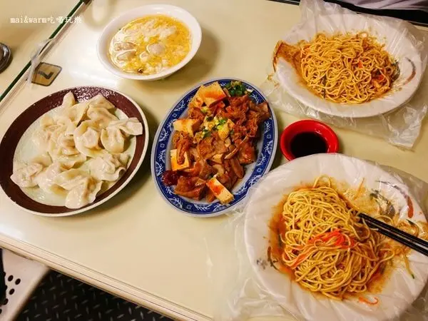 【新北林口】龍抄手涼麵~~林口老街美食推薦