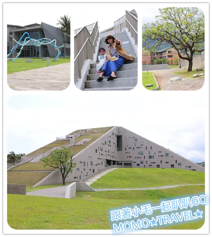 台東旅遊-台東大學圖書資訊館 享譽世界8大特色圖書館建築之一