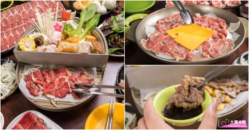 高雄火烤兩吃推薦,蓁品鴛鴦銅板燒肉火鍋,獨門烤肉醬一吃難忘,白飯.汽水.冰淇淋吃到飽,高雄仁武美食推薦,仁武平價火鍋推薦, - 大胃米粒 DAVID & MILLY