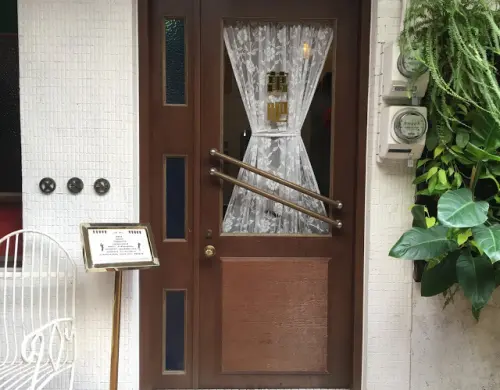 萬.吧.One Bar - 與高雄來一場老派約會吧！