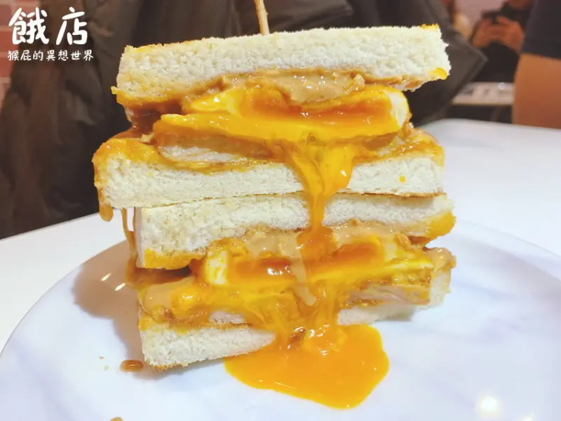 【新北三重】限量總是殘酷的！隱藏版打拋豬限量蛋餅-餓店蒸氣吐司！熱門IG打卡美食好吃又好拍！ @猴屁的異想世界