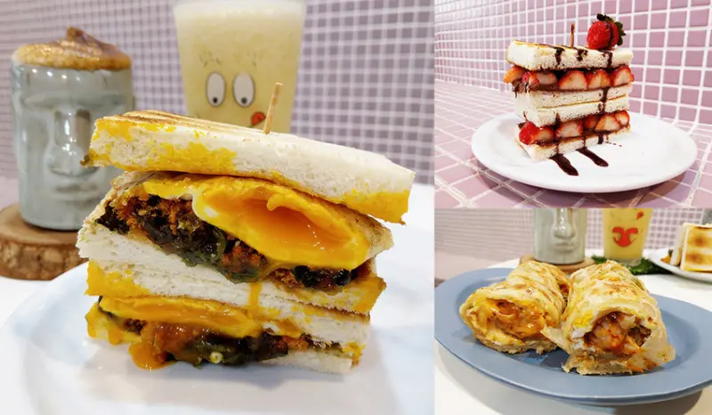 【台北橋美食】餓店蒸氣吐司 厚切蛋餅無法一口塞的大滿足 季節限定草莓吐司