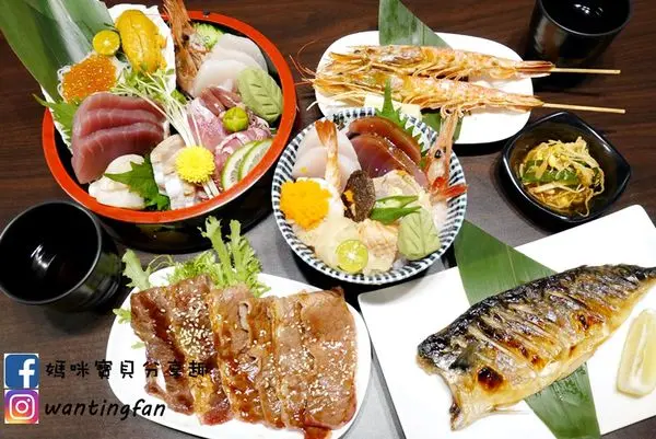 【汐止日式料理】鹿角鮨 日本料理/握壽司/丼飯定食 #汐止美食 #汐止日本料理 #高CP值 #平價日本料理