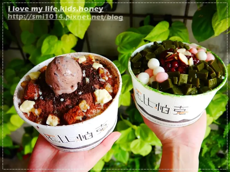 【中壢美食】托比帕克 民族店。韓國細緻雪冰 一口下去透心涼。抹茶控 / 滿滿的巧克力 配料多到爆碗。桃園中壢冰品飲品。甜品專賣店。中壢甜點