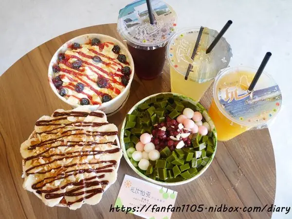 桃園中壢美食【托比帕克民族店】韓國雪冰 #雪冰 #冰品飲品 #中壢甜點 #桃園冰店 #桃園冰店推薦 #桃園中壢冰店