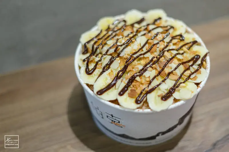 桃園中壢｜【托比帕克民族店】冰品飲品