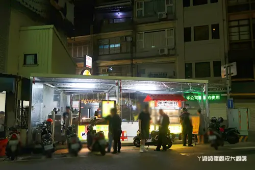 自由先生美式揚物，新竹城隍廟這家雞排店賣的最特別！ - ㄚ綾綾單眼皮大眼睛