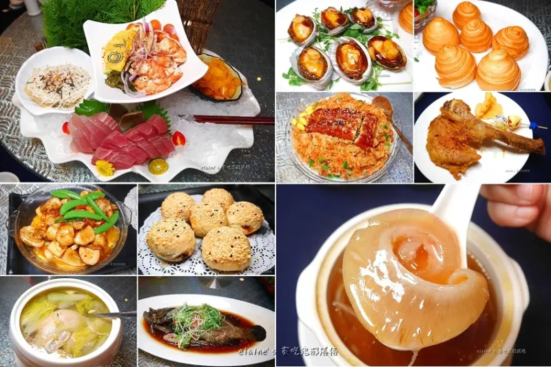 吃。新北淡水海鮮餐廳《富基采儷婚宴會館》無論是桌菜小吃、春酒尾牙、父親節聚餐都沒有問題喔