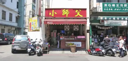 【新竹美食】小師父廣東粥-滿滿都是蛤蜊的蛤蜊粥