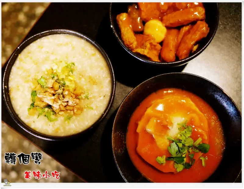 ◊ 轉個彎遇見懷念的古早味 料多味美一吃上癮 ➩ 轉個彎 美味小吃 自強市場 中和美食 銅板小吃