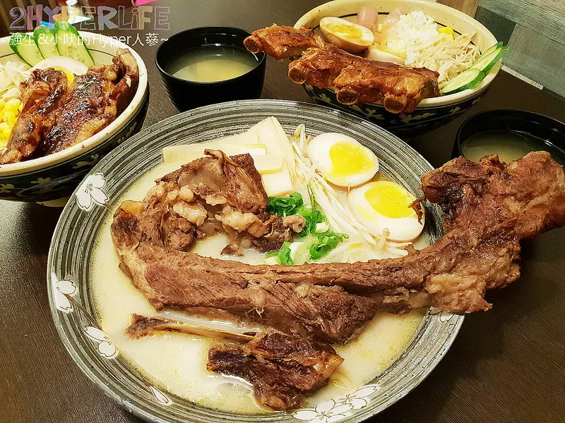 兆曜日式拉麵丼飯|好吃南屯平價拉麵，戰斧豬排比你手骨還長，來台中COSTCO附近吃飯可以選這間哦！ @強生與小吠的Hyper人蔘~