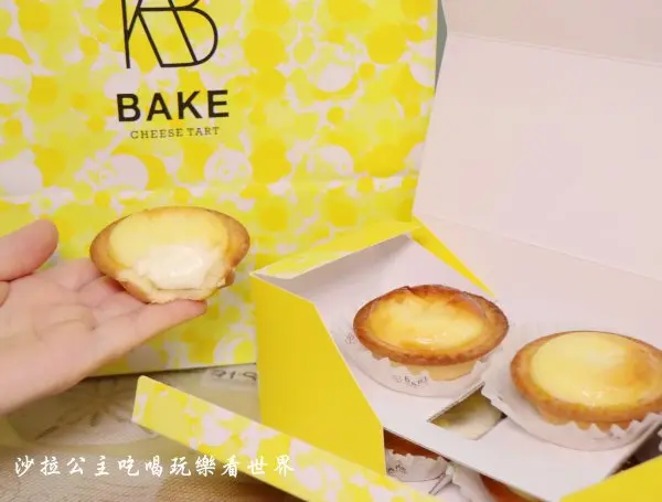 新北市第一間日本直送/板橋美食『BAKE CHEESE TART(板橋大遠百店)』年度狂銷3500萬個起司塔/伴手禮