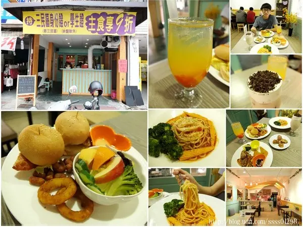 高雄食記【啵啵兒早午餐】早午餐來這吃！漢堡 吐司 拼盤 鍋燒 義大利麵 丼飯 點心都有喔！午餐下午茶推薦