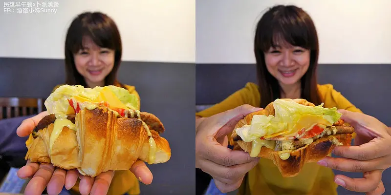 嘉義民雄早午餐｜人氣早餐店．卜派漢堡(創意餐點/港式菠蘿包/黃金牛角/漢堡/托斯卡尼)