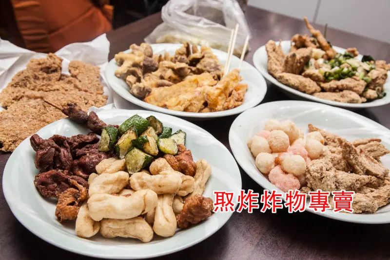 [桃園市]桃園鹽酥雞老店推薦！脫油處理清爽不油膩，如日式炸物般好吃的極品鹽酥雞！焣炸炸物專賣 - 大手牽小手。玩樂趣