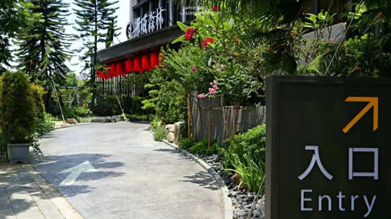 台中｜太平慢旅 × 挪威森林Motel 漫活館，旅行新生活，找回你的任性說走就走